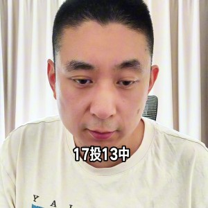 云开体育app下载-都有责任！解说：乌度卡不要哈登最终付出了代价 火箭没有控卫啊