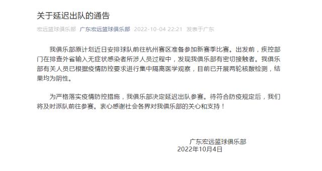 1665657519016058204.png 微信截图_20221013183830.png